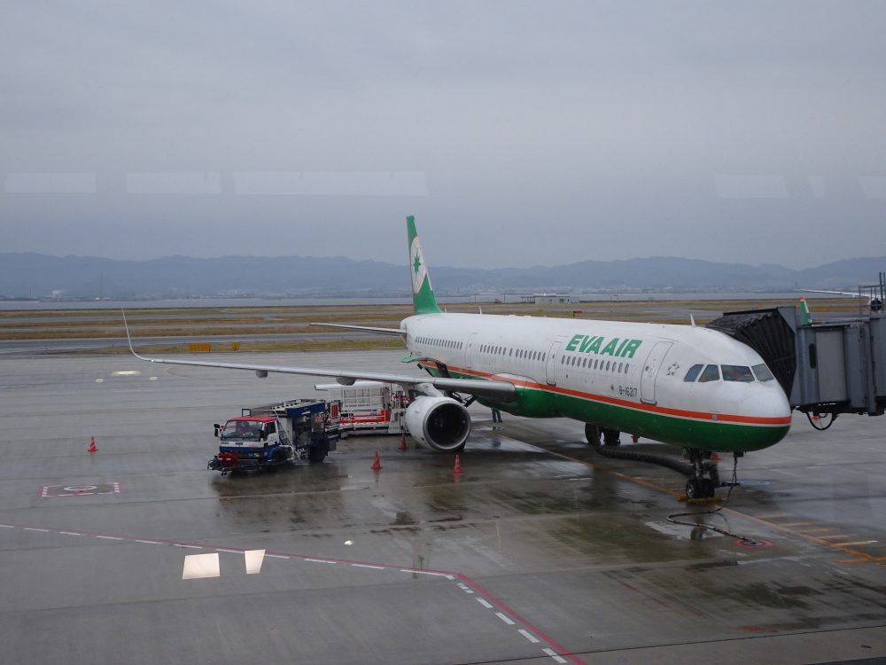 エバー航空にて台湾高雄へ