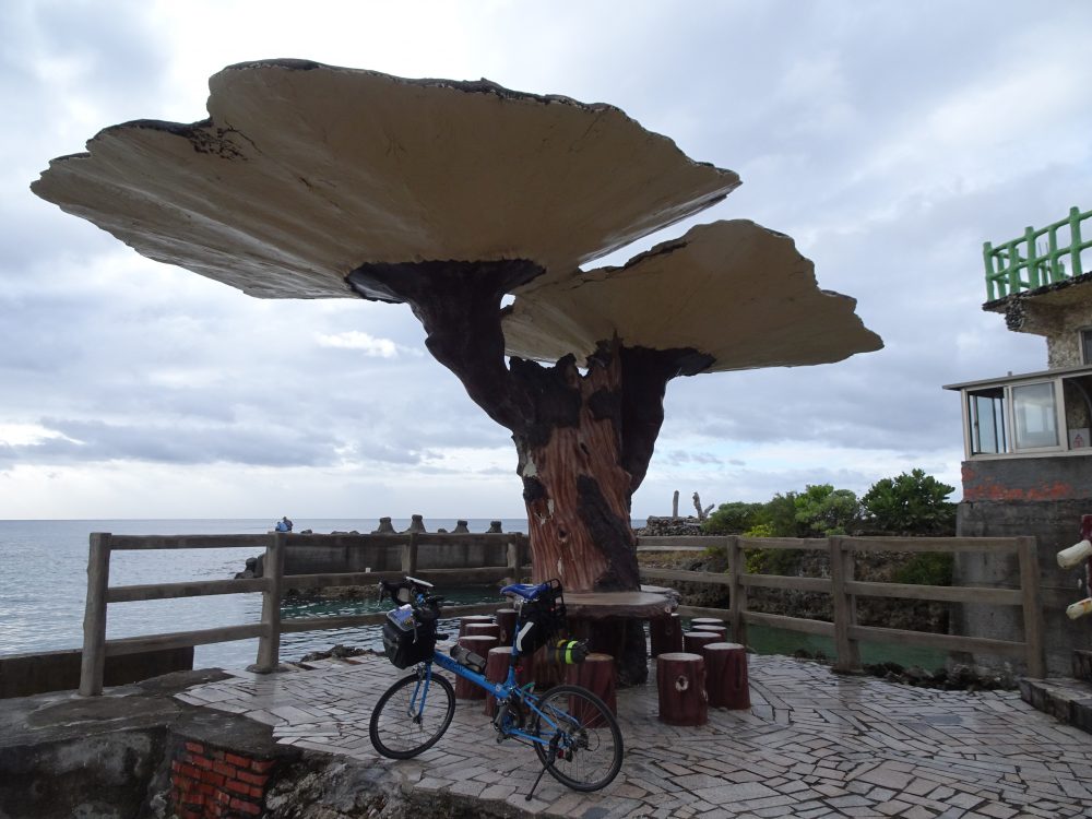 Hongchaikeng Fishing Harbor 紅柴坑漁港