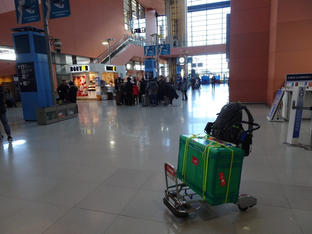 関西国際空港到着し終了