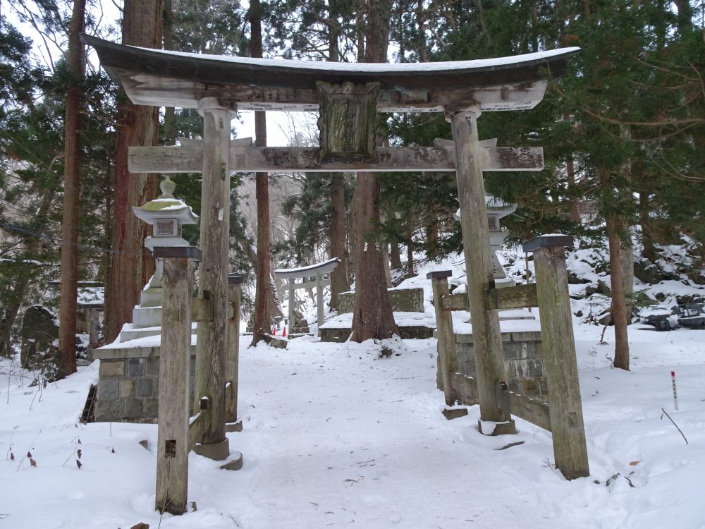 十和田神社