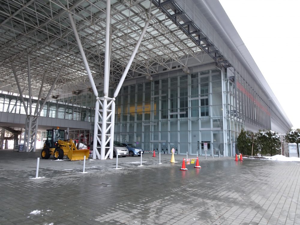 青森県立三沢航空科学館