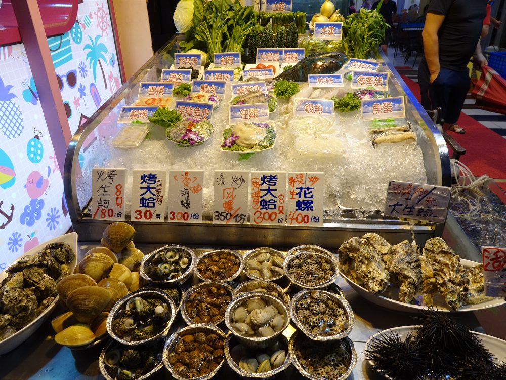 熱炒台式家常菜の海鮮