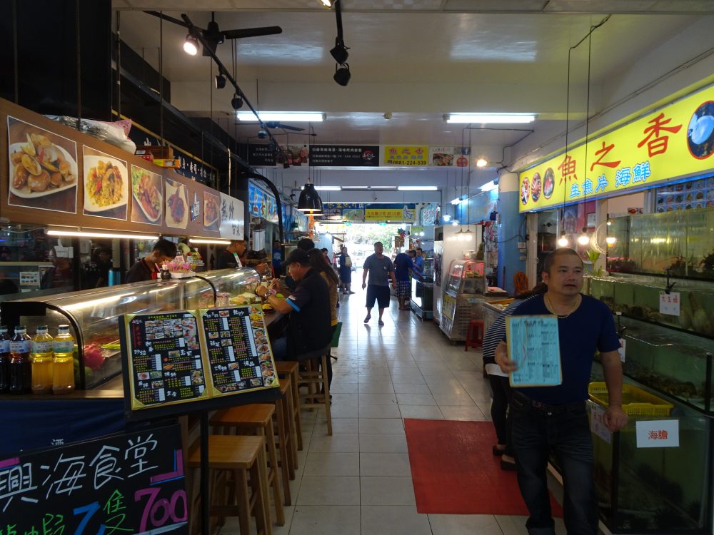 後壁湖魚港食堂の客引き