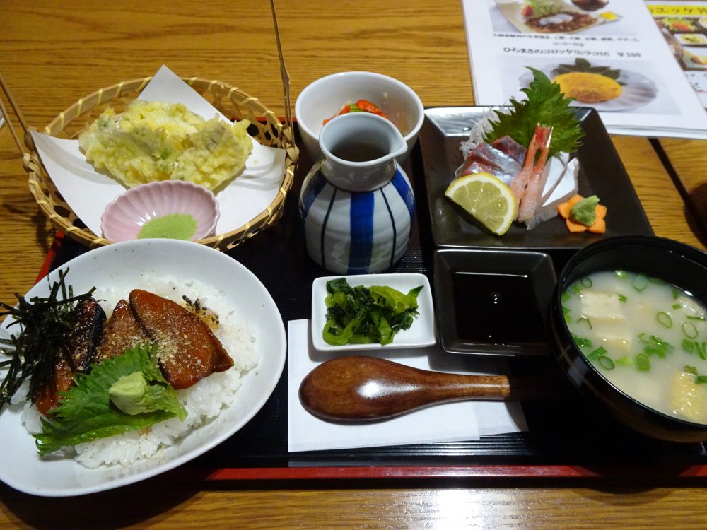 レストランマルゲリータのひらまさ三昧定食1200円