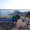 九州最南端大隅半島佐多岬と指宿をBikeFridayでめぐる旅２日目その２