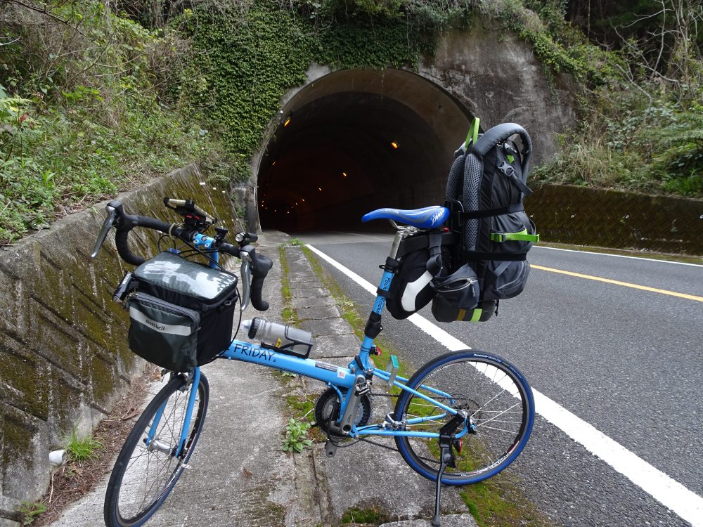 最高峰峠トンネル通過