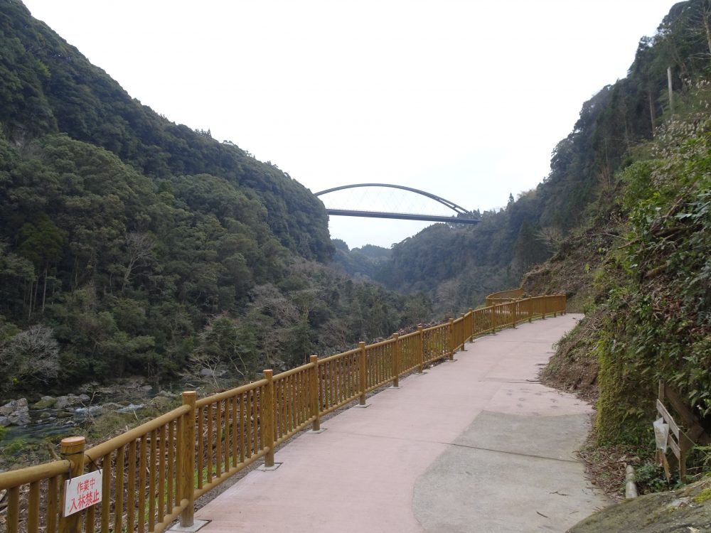 雄川の滝遊歩道