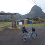 九州最南端大隅半島佐多岬と指宿をBikeFridayでめぐる旅３日目その３