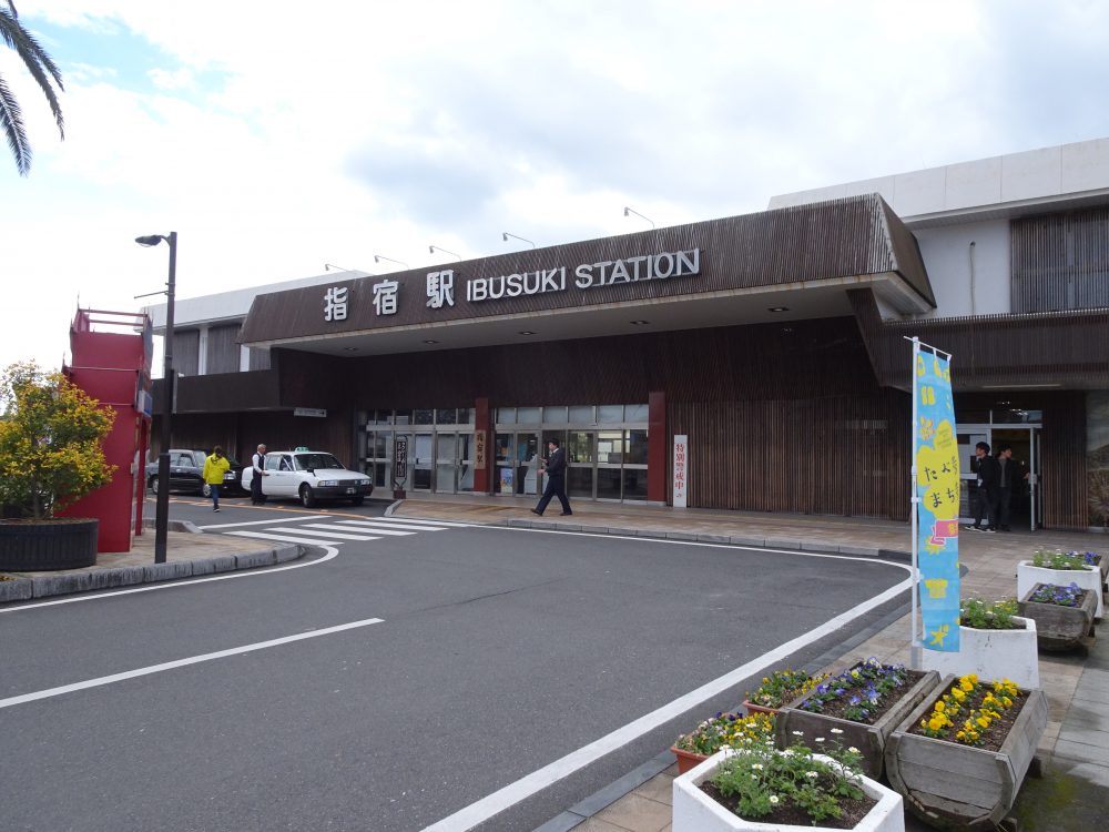 指宿駅に戻りリムジンバスで鹿児島空港へ