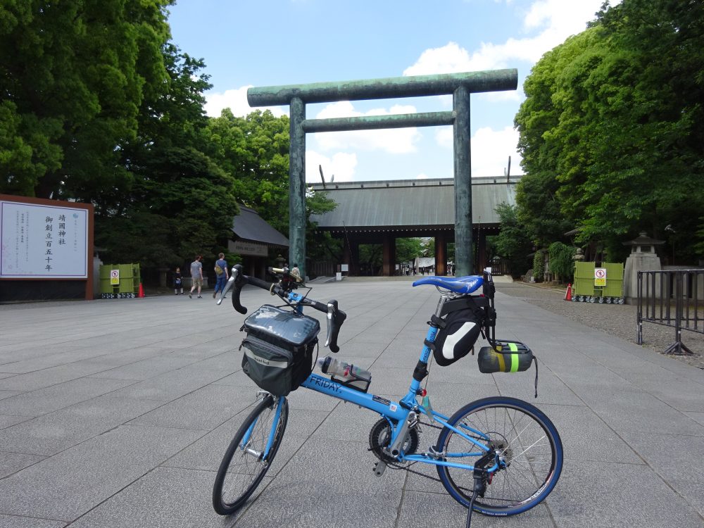 靖国神社