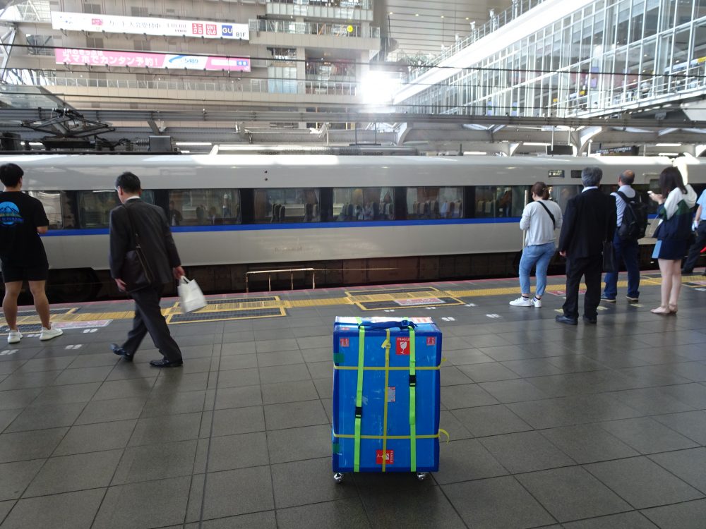 大阪駅乗り換えで関空快速に