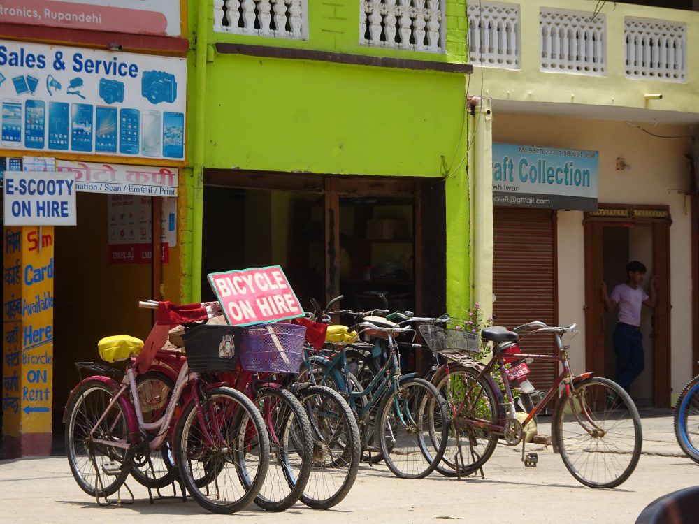 ルンビニレンタサイクル店がある