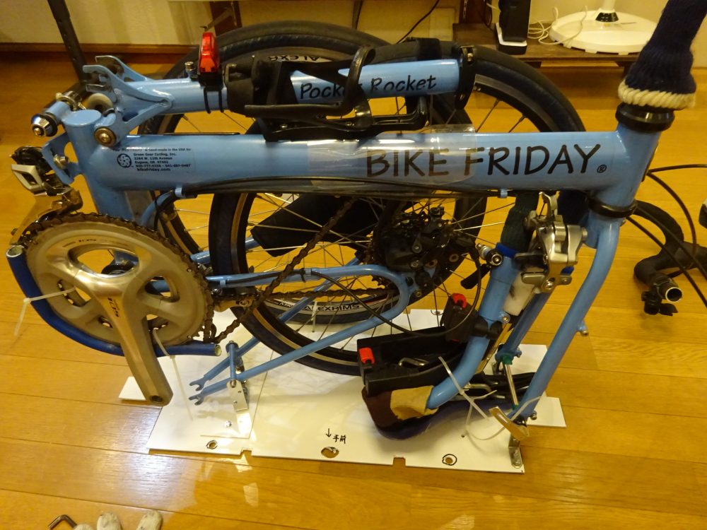 BikeFriday 用新型輪行箱はハードケース仕様
