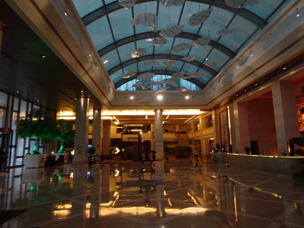 Sichuan Jinjiang Hotel