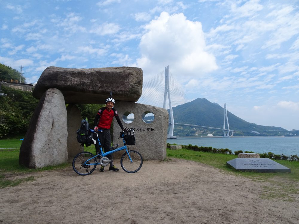 しまなみ海道多々羅大橋から尾道