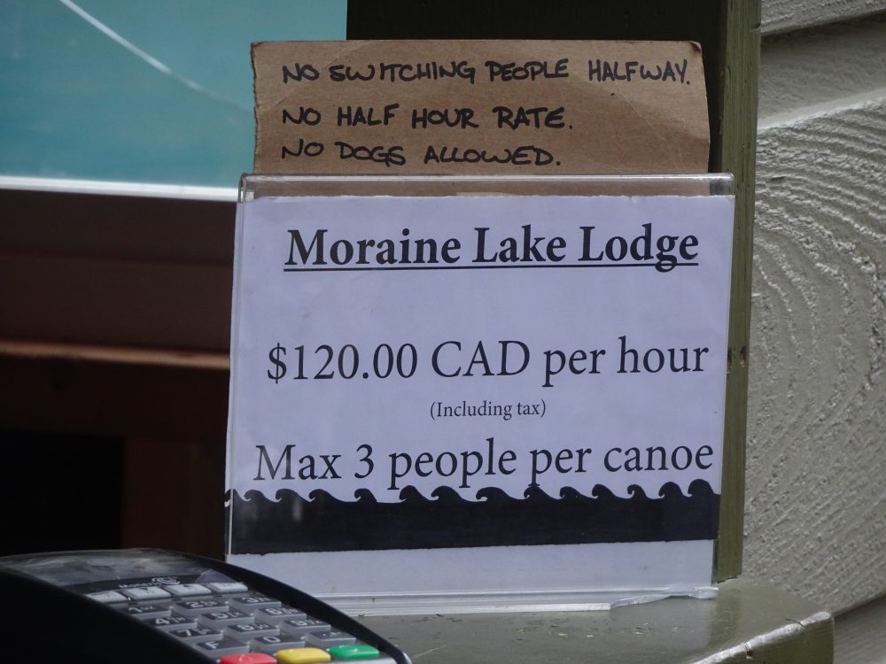 モーレン湖のカヌーは120CAD