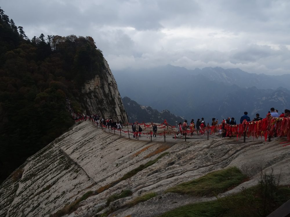 崋山のハイキング