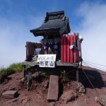 利尻島にある利尻山1721mへの登山その３