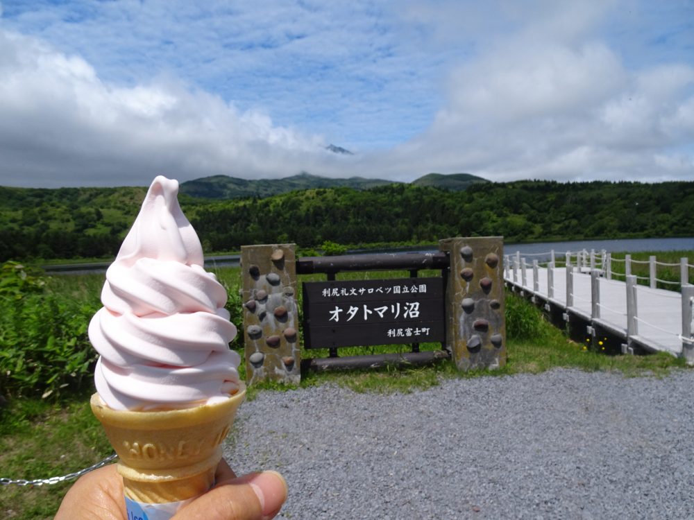 利尻島一周ポタリングへ出かけました。