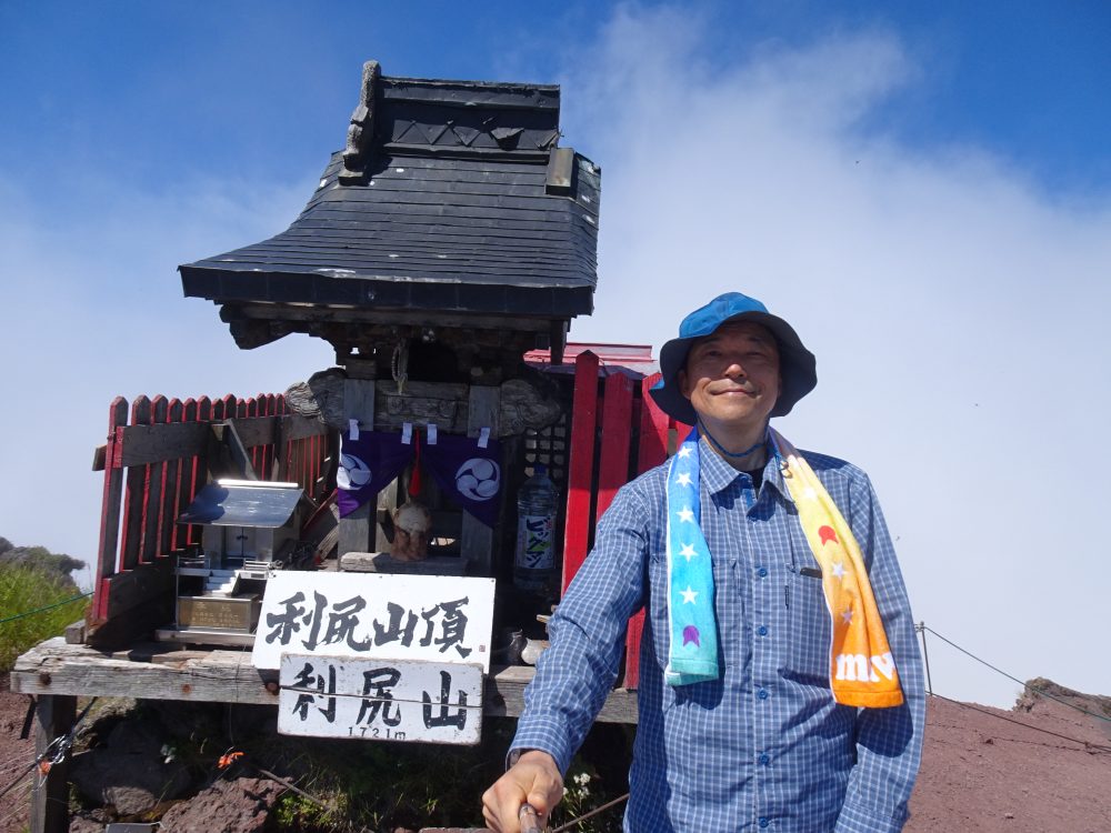 利尻富士の山頂