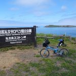 礼文島最北端のスコトン岬までサイクリング