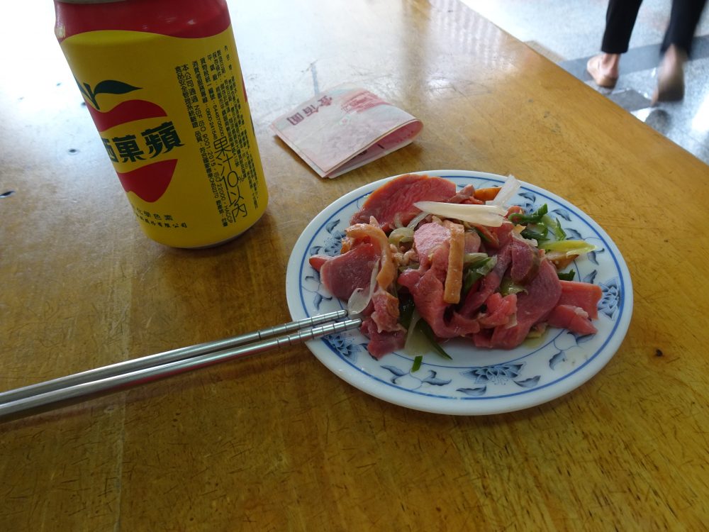 彰化のレストランでの昼食