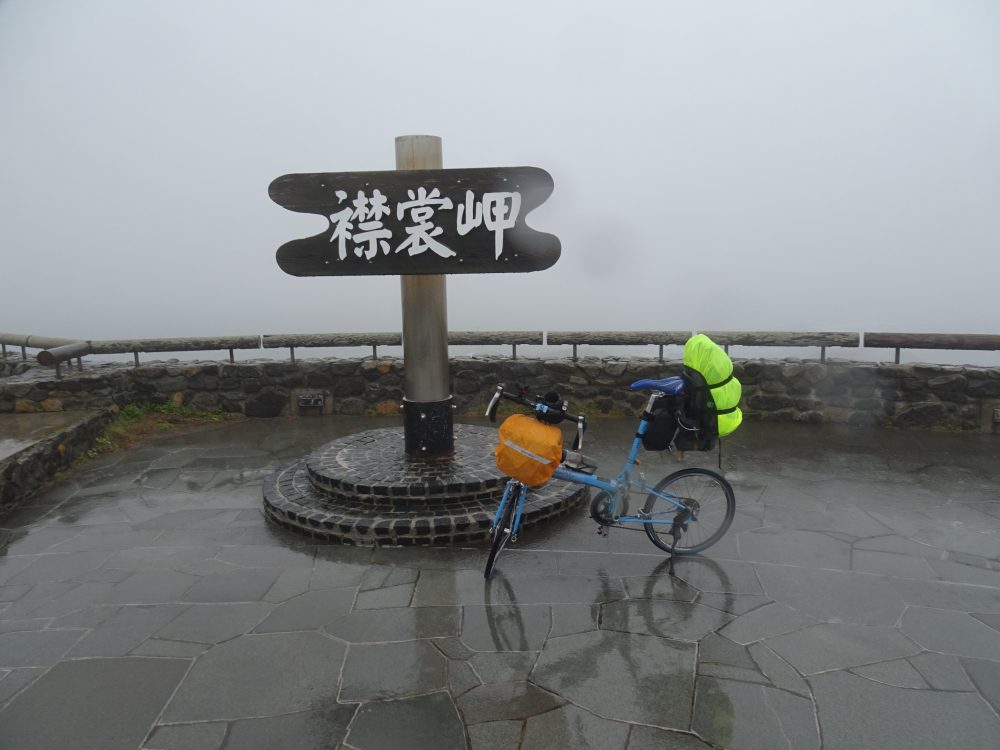 襟裳岬も真っ白、豪雨の中を広尾まで移動