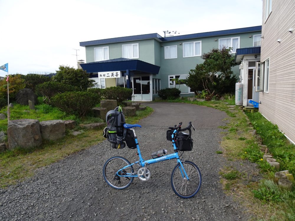 根室の明治公園と日本最東端の駅