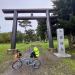 襟裳岬も真っ白、豪雨の中を広尾まで移動