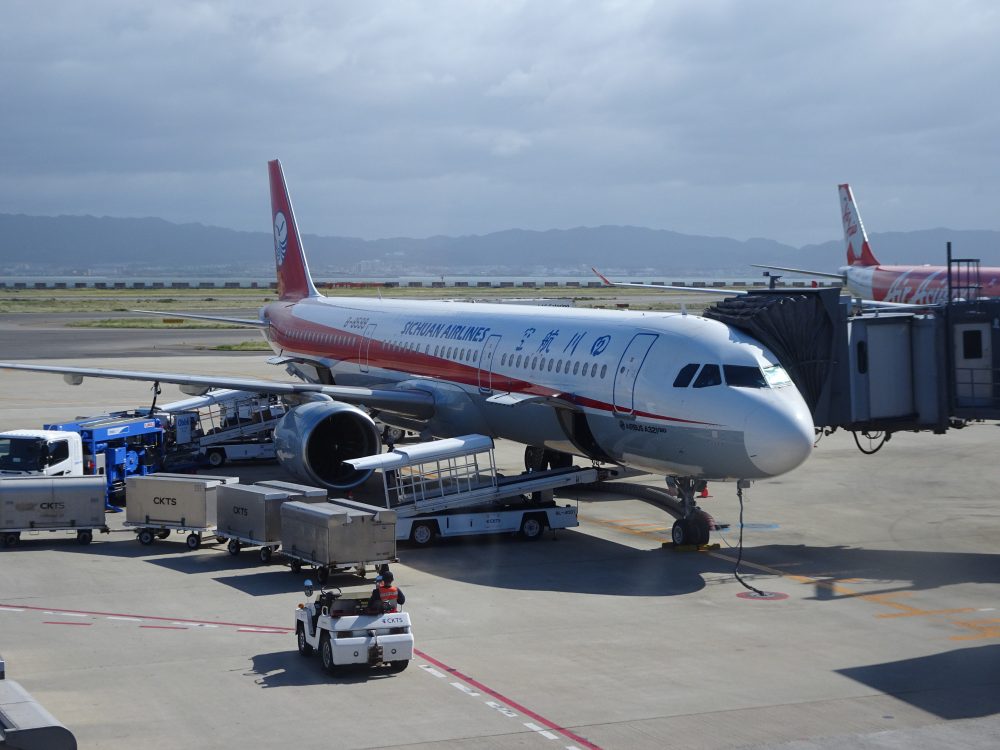 関空から四川航空で中国西安へ