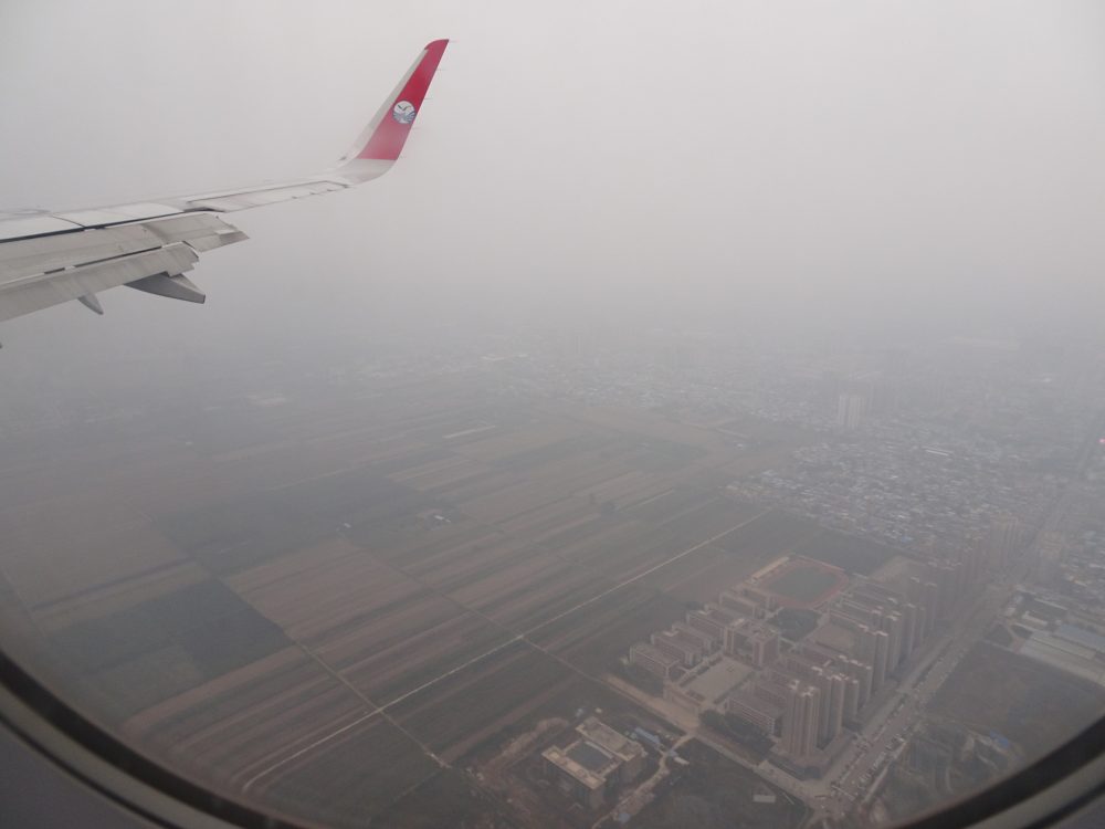 関空から四川航空で中国西安へ