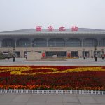 西安の新幹線駅、西安北駅の広大な広さにビックリしました。