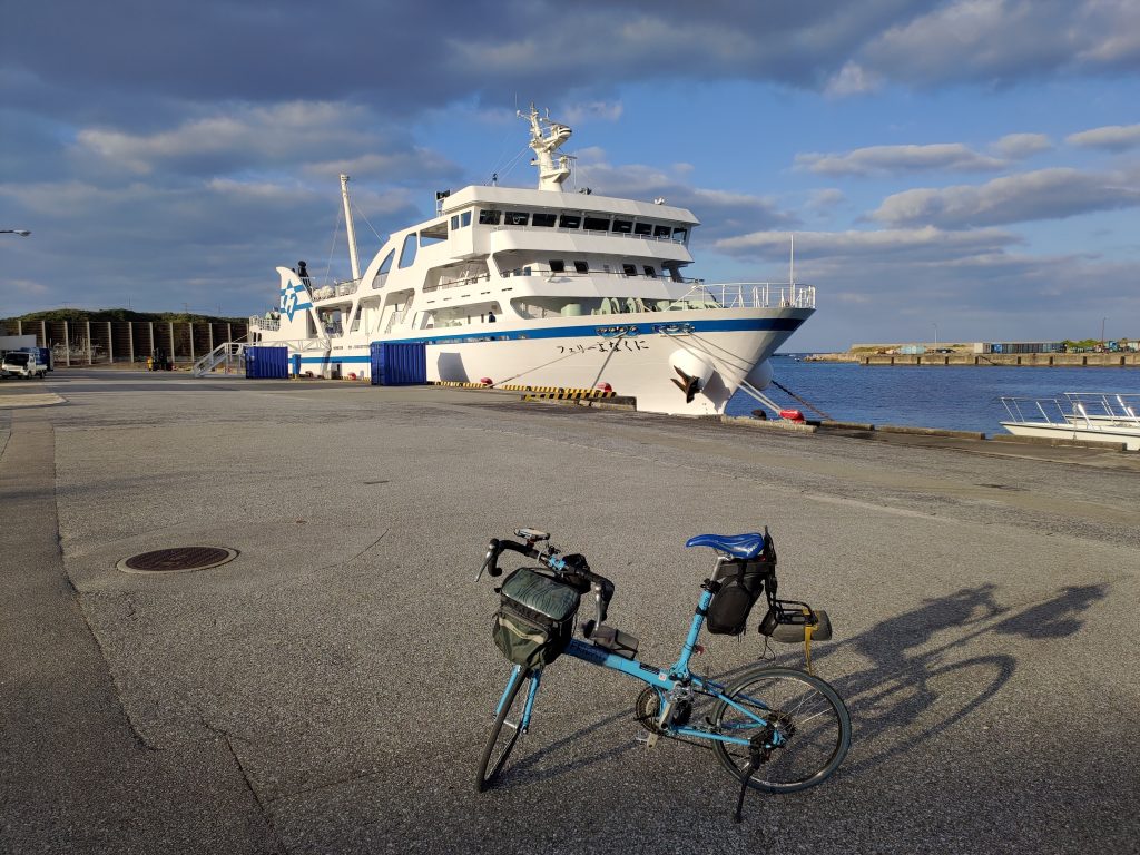 日本最南端、最西端自転車旅、与那国島と波照間島