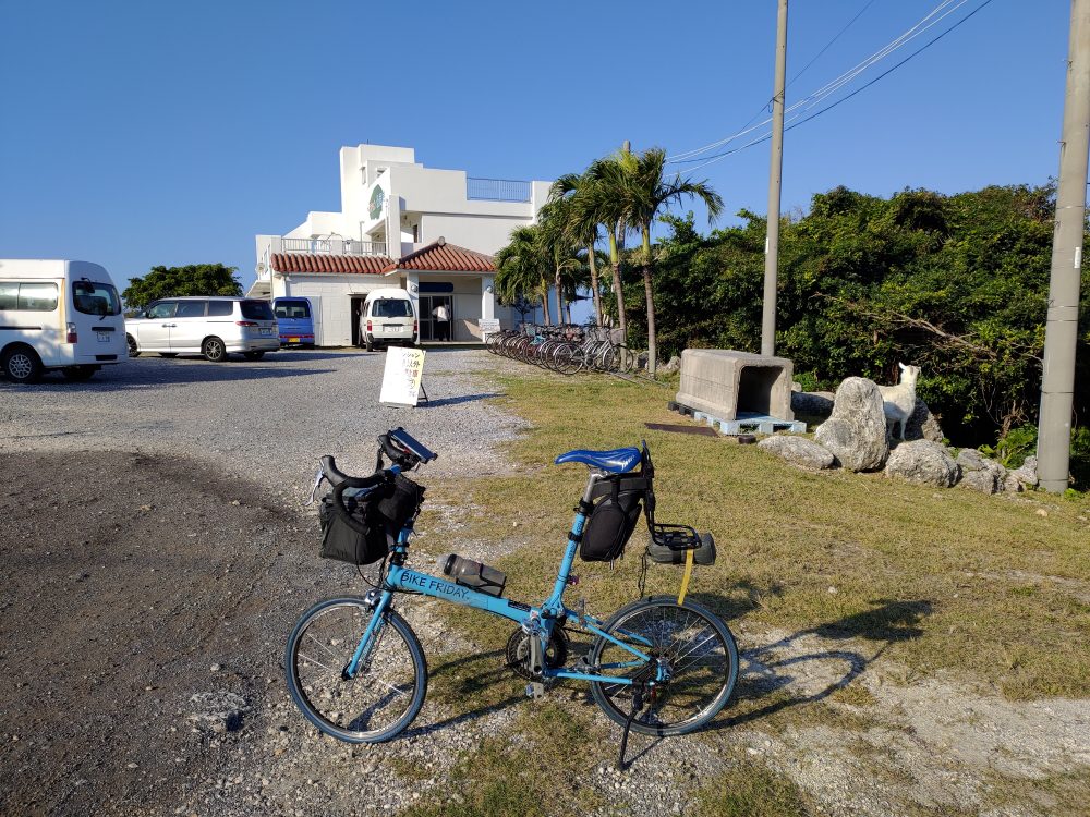 日本最南端、最西端自転車旅、与那国島と波照間島