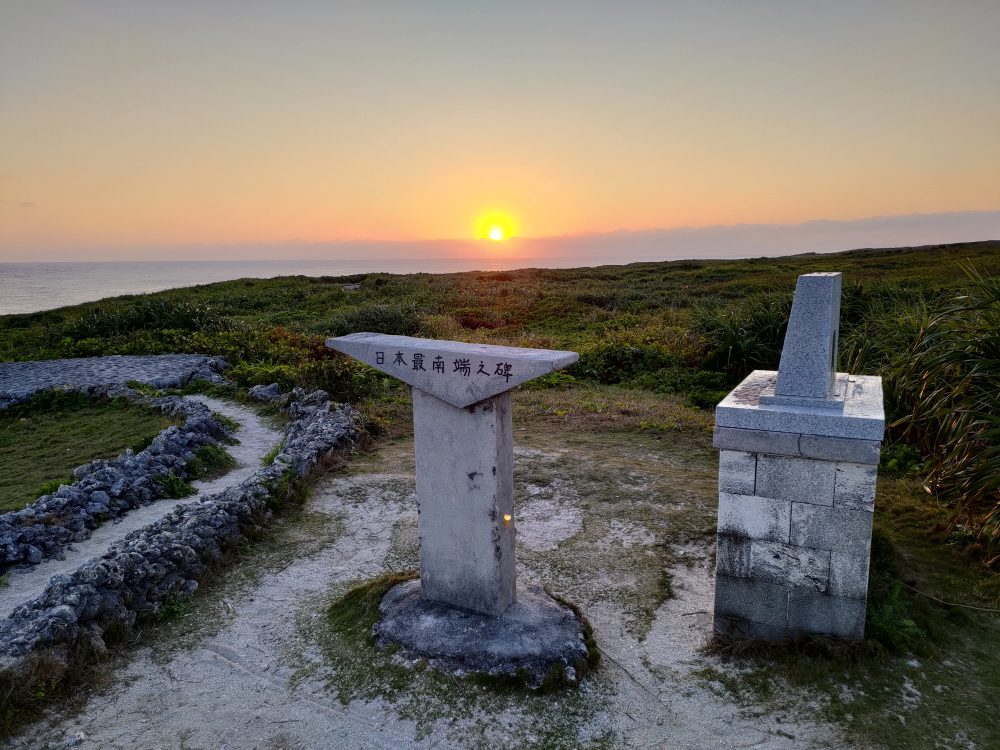 波照間島の夕暮れ