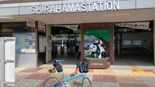 熊野街道自転車旅