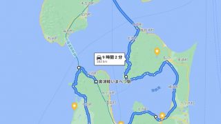 大間崎から函館、新幹線で竜飛岬を巡る自転車旅