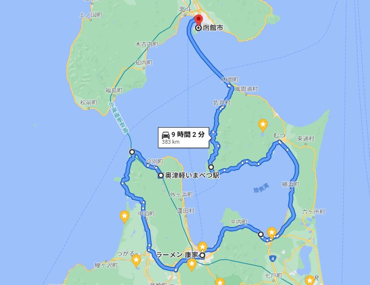 大間崎から函館、新幹線で竜飛岬を巡る自転車旅