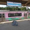 青森、函館自転車旅2日目、野辺地まで輪行