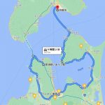 津軽海峡と函館自転車旅へ出発