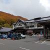 青森、函館自転車旅9日目　十和田湖と酸ヶ湯温泉