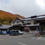 青森、函館自転車旅9日目　十和田湖と酸ヶ湯温泉