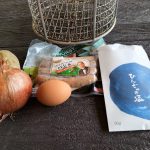 青ヶ島のひんぎゃで昼ご飯作り