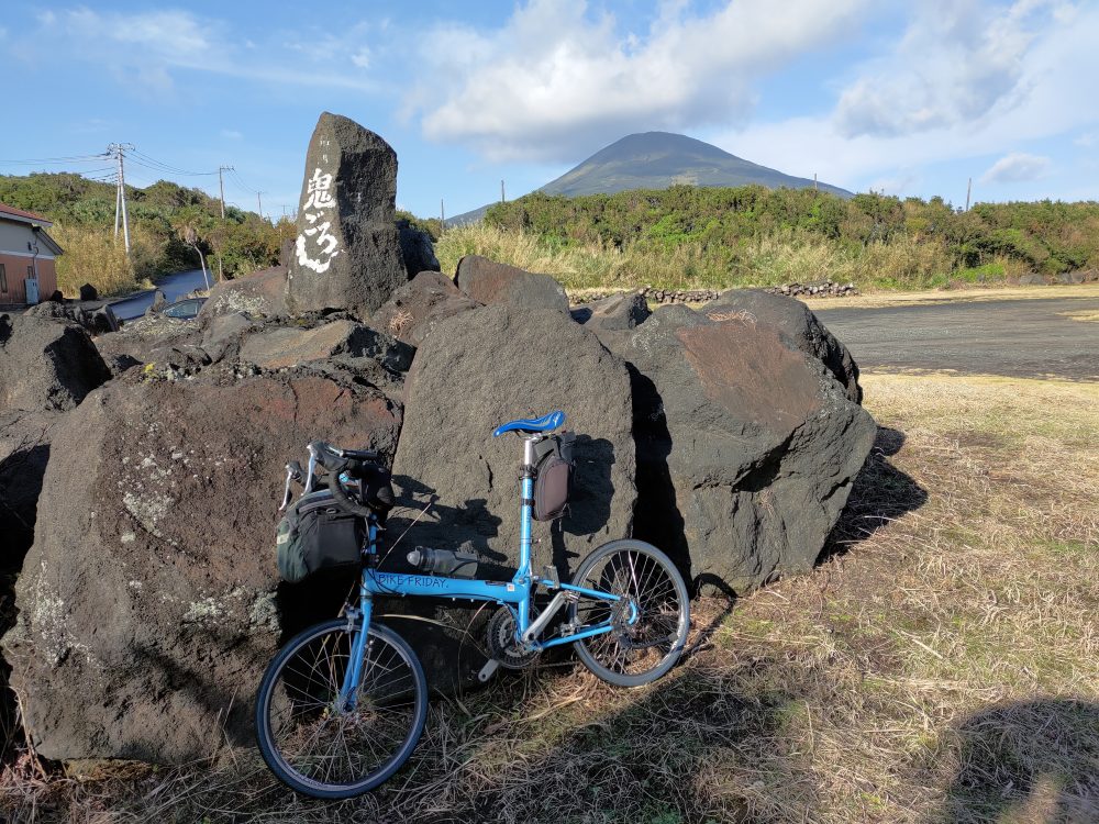 八丈富士のおはち巡り