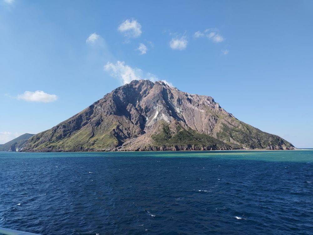 薩摩硫黄島