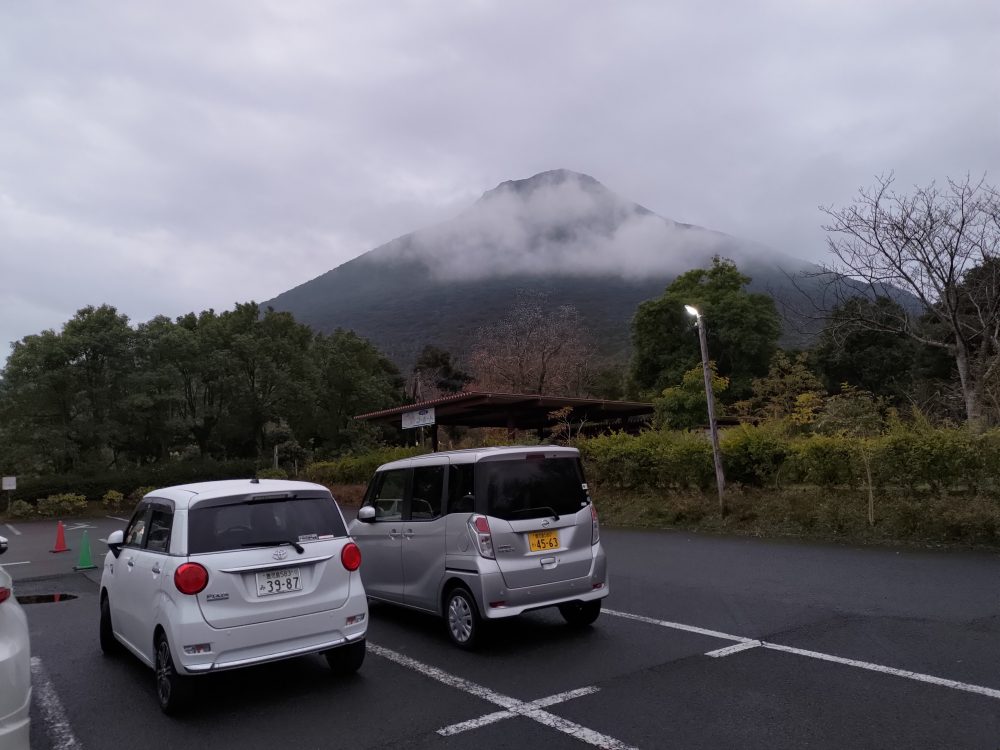 予想外の雨でしたが開聞岳登り切りました